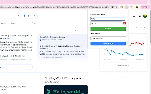 Google Trends Everywhere ডাউনলোড করুন – সেরা ট্রেন্ড অ্যানালাইজার - Screenshot 3