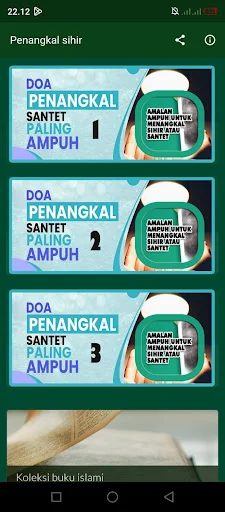 Ruqyah & Penangkal Sihir অ্যাপ ডাউনলোড করুন – ইসলামিক সুরক্ষা - Screenshot 9