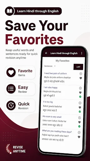 Learn Hindi through English ডাউনলোড করুন – সহজে হিন্দি শিখুন - Screenshot 6