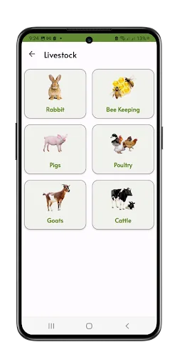 iKnowFarm ডাউনলোড করুন – কৃষকদের জন্য সেরা কৃষি অ্যাপ - Screenshot 21
