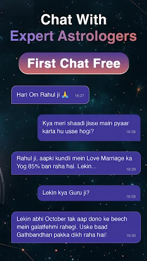 AstroTime ডাউনলোড করুন – লাইভ জ্যোতিষী ও কুণ্ডলী অ্যাপ - Screenshot 3