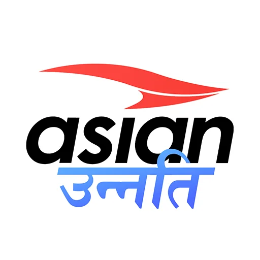 Asian Unnati App ডাউনলোড করুন – রিটেইলারদের জন্য সেরা ক্যাশব্যাক অ্যাপ