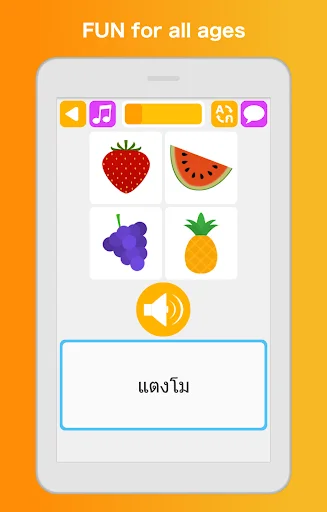 Learn Thai Speak Language ডাউনলোড করুন – সহজ থাই ভাষা শিক্ষা - Screenshot 9
