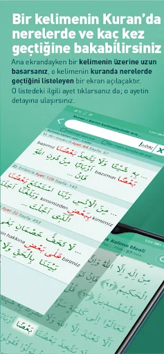 Kuran Bilmek Kelime Mealli ডাউনলোড করুন – কোরআনের অর্থ বুঝুন - Screenshot 7