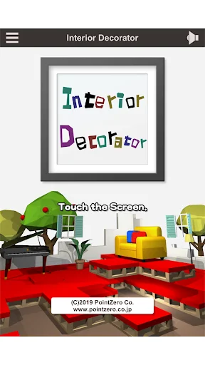 Interior Decorator ডাউনলোড করুন – সেরা পাজল ও ডিজাইন গেম - Screenshot 1