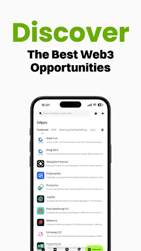 Gate DEX ডাউনলোড করুন – Web3 ক্রিপ্টো ট্রেডিং ও সোয়াপ - Screenshot 6