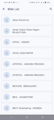 PayDash ডাউনলোড করুন – আপনার আর্থিক লেনদেন সহজ করুন - Screenshot 10