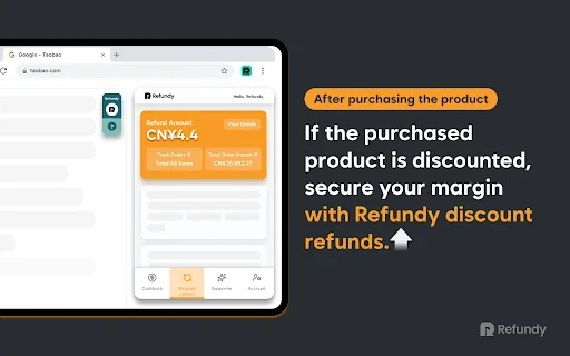 Refundy: Get Automatic Cashback & Price Drop Refunds for Global Shopping - Screenshot 4