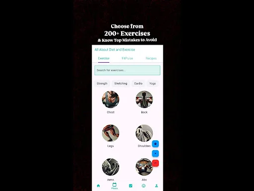 HealthyHold ডাউনলোড করুন – AI হেলথ কোচ ও ডায়েট ট্র্যাকার - Screenshot 12