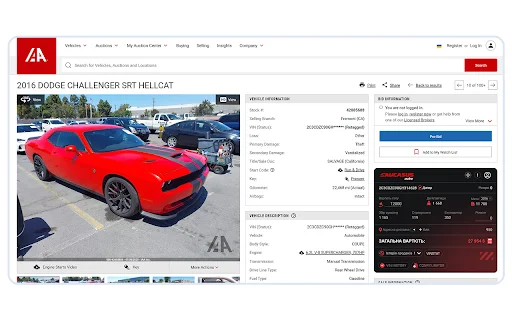 Caucasus Auto Tool ডাউনলোড করুন – Copart ও IAAI কার ক্যালকুলেটর - Screenshot 2