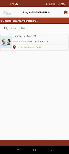 Integrated Multi-Tier MIS App ডাউনলোড করুন – সেরা ডেটা ক্যাপচার টুল - Screenshot 3