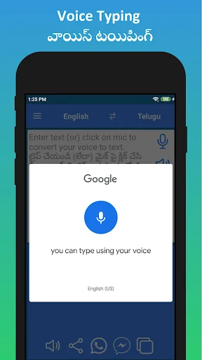 English to Telugu Translator ডাউনলোড করুন – সেরা অনুবাদ অ্যাপ - Screenshot 3
