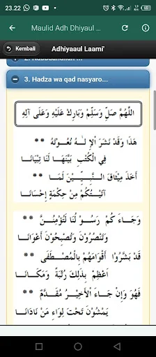 Rawi Maulid Nabi Offline ডাউনলোড করুন – সম্পূর্ণ সালাওয়াত বই - Screenshot 1