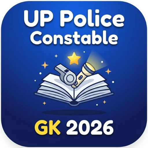 UP Police Constable 2026 GK+CA ডাউনলোড করুন – সেরা প্রস্তুতি অ্যাপ