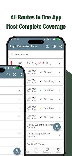 MTR Arrival Time ডাউনলোড করুন – হংকং বাস ও ট্রেন সময়সূচী - Screenshot 2