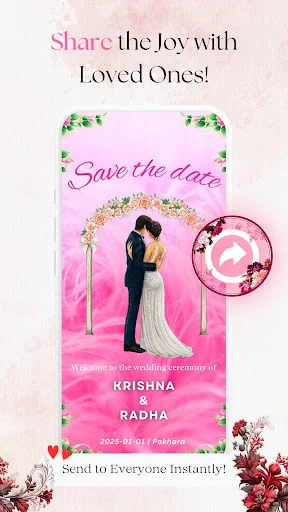 Wedding Invitation Video Maker ডাউনলোড করুন – বিয়ের ভিডিও তৈরি করুন - Screenshot 4