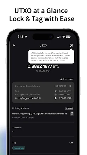 Coconut Wallet ডাউনলোড করুন – বিটকয়েন সেলফ-কাস্টডি সহজ করুন - Screenshot 3