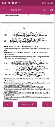 Manaqib KH Achmad Muzakki Syah ডাউনলোড করুন – আধ্যাত্মিক বই - Screenshot 12