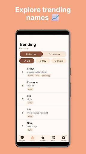 Noma – Find Baby Names ডাউনলোড করুন | শিশুদের নামের সেরা অ্যাপ - Screenshot 6