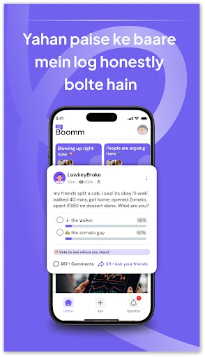 Boomm – Paisa Bolta Hai অ্যাপ ডাউনলোড করুন – বেনামে অর্থ নিয়ে আলোচনা করুন - Screenshot 2