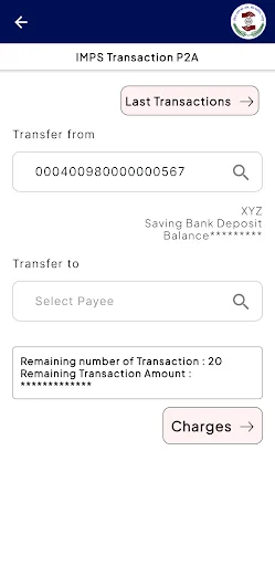 Umiya Urban Co-operative Bank ডাউনলোড করুন – নিরাপদ মোবাইল ব্যাংকিং - Screenshot 3