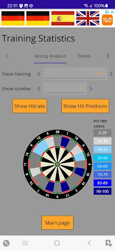 Darts ডাউনলোড করুন – সেরা ডার্টস স্কোরবোর্ড ও ট্রেনিং অ্যাপ - Screenshot 8