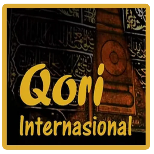 Qori International ডাউনলোড করুন – সেরা আন্তর্জাতিক কারি কালেকশন