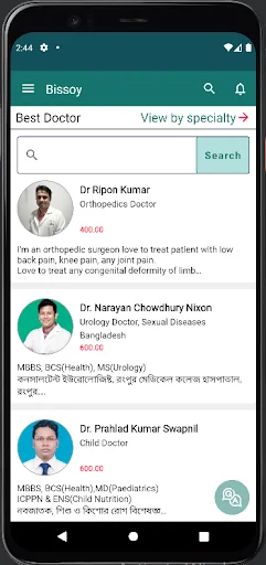 Bissoy অ্যাপ ডাউনলোড করুন – ডাক্তার ও বিশেষজ্ঞ পরামর্শ সেবা - Screenshot 11