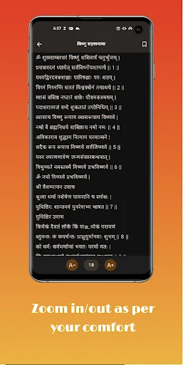 Stotra Mitra ডাউনলোড করুন – ৯টি ভাষায় পবিত্র স্তোত্র ও ব্রত পাঠ করুন - Screenshot 5