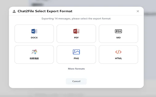 Chat2File ডাউনলোড করুন – AI চ্যাট সহজে Word, PDF ও Markdown-এ এক্সপোর্ট করুন - Screenshot 3