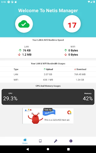 Netis Router Manager ডাউনলোড করুন – নেটিস রাউটার কন্ট্রোল - Screenshot 6