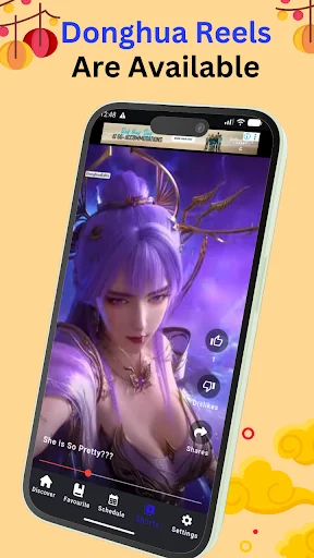 Chinese Anime App ডাউনলোড করুন – সেরা ডংহুয়া ও অ্যানিমে দেখুন বিনামূল্যে - Screenshot 5