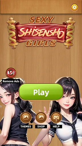 Sexy Shisen Sho Girls: Mahjong ডাউনলোড করুন – সেরা পাজল গেম - Screenshot 1