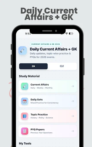Current Affairs & GK 2026 ডাউনলোড করুন – সেরা প্রস্তুতি অ্যাপ - Screenshot 9