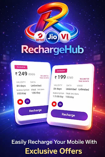 Recharge Pe ডাউনলোড করুন – মোবাইল প্ল্যান ও ভ্যালিডিটি চেক করুন - Screenshot 3