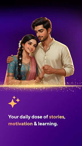 Diamondnib ডাউনলোড করুন – অডিও স্টোরি ও পডকাস্টের সেরা অ্যাপ - Screenshot 5