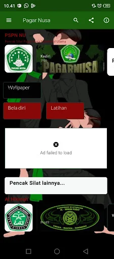 PAGAR NUSA NU অ্যাপ ডাউনলোড করুন – পেনচাক সিলাত শিখুন - Screenshot 1