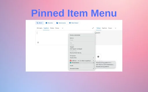 Super Clipboard Manager ডাউনলোড করুন – কপি পেস্ট হিস্ট্রি ও প্রোডাক্টিভিটি টুল - Screenshot 3