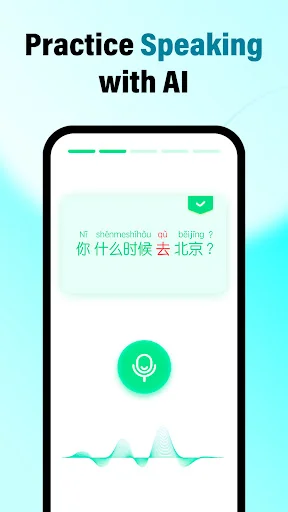 HelloChinese ডাউনলোড করুন – সহজে চাইনিজ ভাষা শেখার সেরা অ্যাপ - Screenshot 4