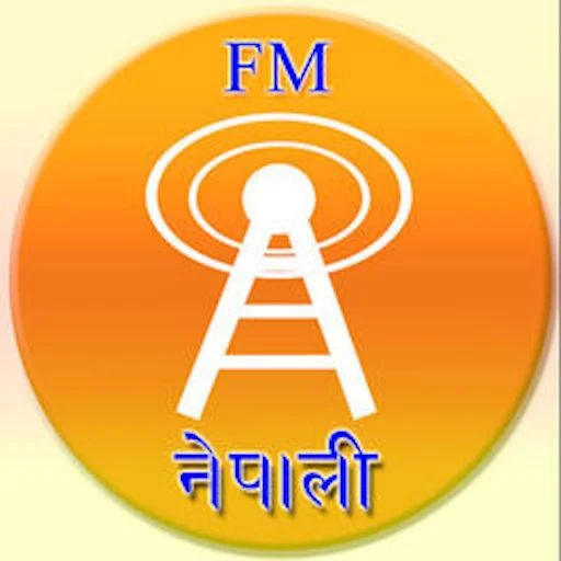 Nepali FM – Radio Video News ডাউনলোড করুন – নেপালি রেডিও ও খবর