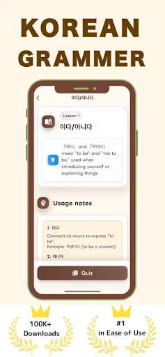 Korean Grammar: ESP-TOPIK ডাউনলোড করুন – কোরিয়ান ভাষা শিখুন - Screenshot 1