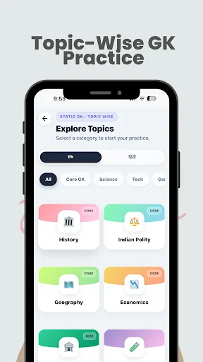 Current Affairs & GK 2026 ডাউনলোড করুন – সেরা প্রস্তুতি অ্যাপ - Screenshot 18