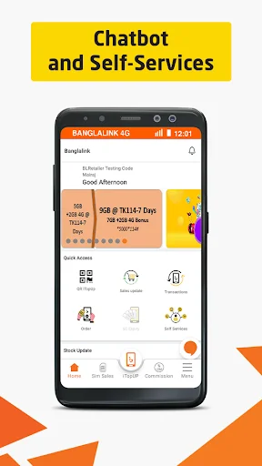 MyBL Retailer অ্যাপ ডাউনলোড করুন – সেরা রিটেইলিং অভিজ্ঞতা - Screenshot 4