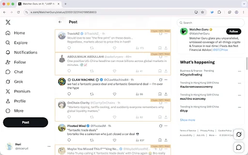 Twitter Filter ডাউনলোড করুন – X ফিড নিয়ন্ত্রণ করুন সহজে - Screenshot 1