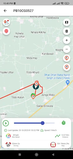 MSP GPS ডাউনলোড করুন – সেরা জিপিএস ট্র্যাকিং সফটওয়্যার ২০২৩ - Screenshot 13
