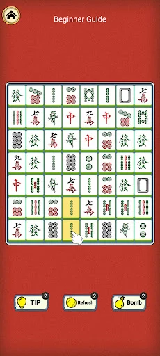 MahjongShift ডাউনলোড করুন – সেরা টাইল ম্যাচিং পাজল গেম - Screenshot 2