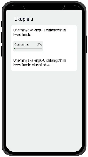iBhayibheli – Zulu Bible ডাউনলোড করুন – অফলাইন বাইবেল অ্যাপ - Screenshot 14