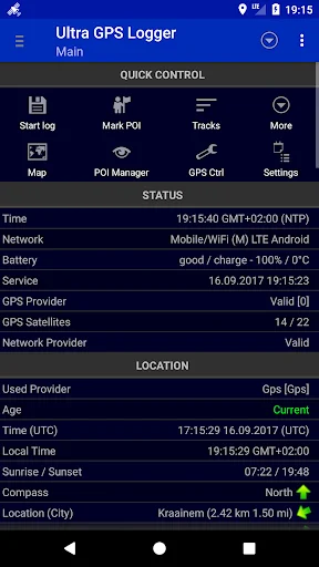 Ultra GPS Logger Lite ডাউনলোড করুন – সেরা জিপিএস ট্র্যাকিং অ্যাপ - Screenshot 1