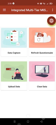 Integrated Multi-Tier MIS App ডাউনলোড করুন – সেরা ডেটা ক্যাপচার টুল - Screenshot 2