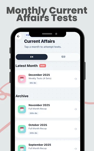 SSC GD Constable 2026: GK & CA ডাউনলোড করুন – সেরা প্রস্তুতি অ্যাপ - Screenshot 13
